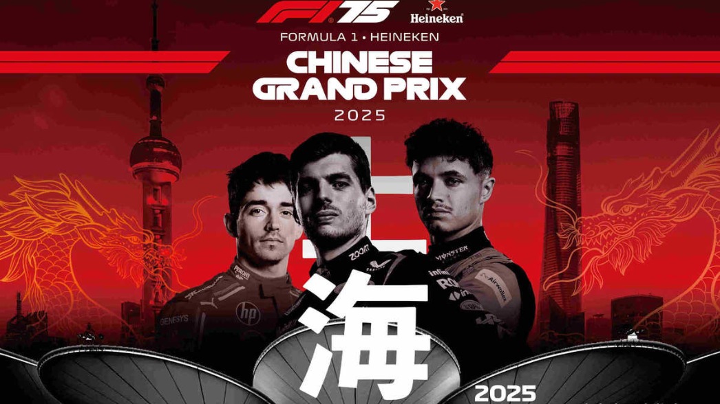 lando norris charles leclerc max verstappen formula 1 gran premio de china 2025